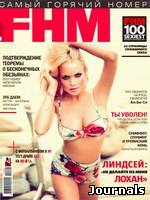 Скачать журнал FHM. Россия бесплатно