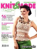 Скачать журнал Knit & Mode бесплатно