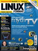 Скачать журнал Linux Format бесплатно