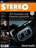Скачать журнал Stereo & Video бесплатно