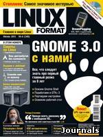 Скачать журнал Linux Format бесплатно