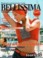 Скачать журнал Bellissima бесплатно