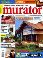 Скачать журнал Murator бесплатно