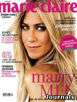 Скачать журнал Marie Claire. Украина бесплатно