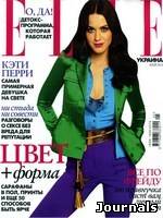 Скачать журнал ELLE. Украина бесплатно