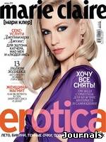 Скачать журнал Marie Claire. Россия бесплатно