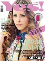 Скачать журнал Yes! бесплатно