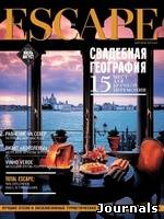 Скачать журнал Total Escape бесплатно