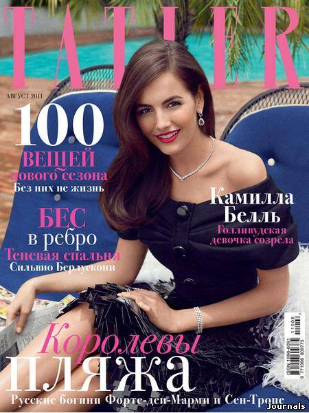 Скачать журнал Tatler бесплатно